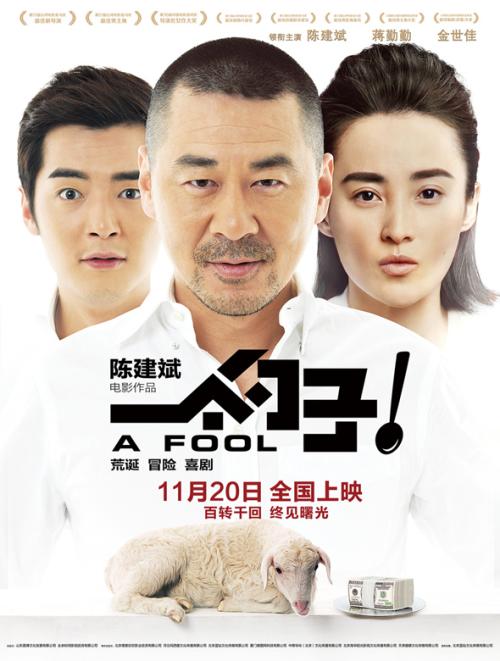 本科学位证需要什么条件